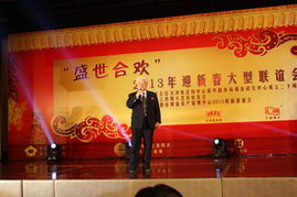 中國(guó)社會(huì)經(jīng)濟(jì)決策咨詢中心20周年慶典 推動(dòng)社會(huì)經(jīng)濟(jì)咨詢服務(wù)的創(chuàng)新與發(fā)展